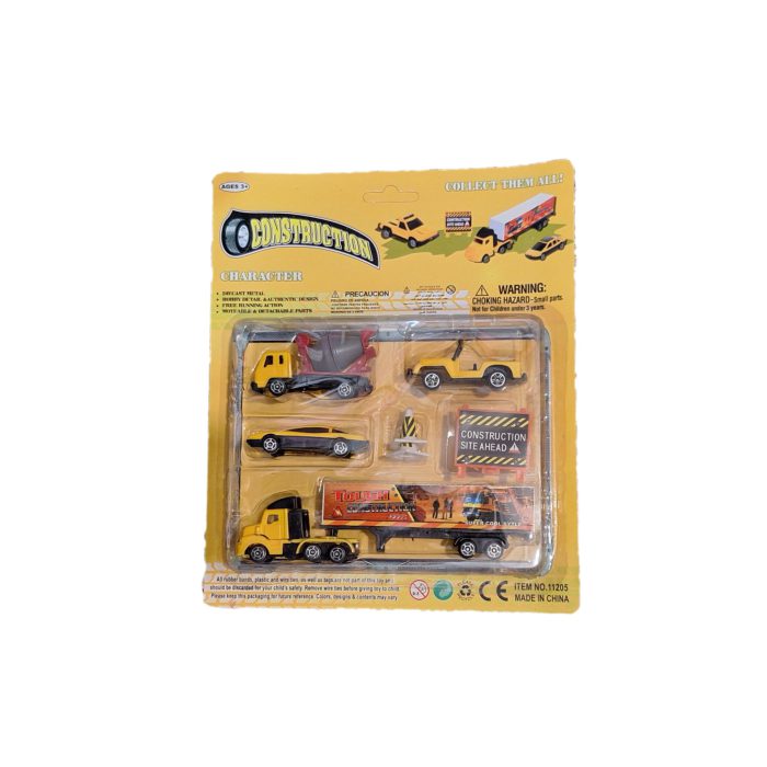 ست تریلی فلزی روکارتی