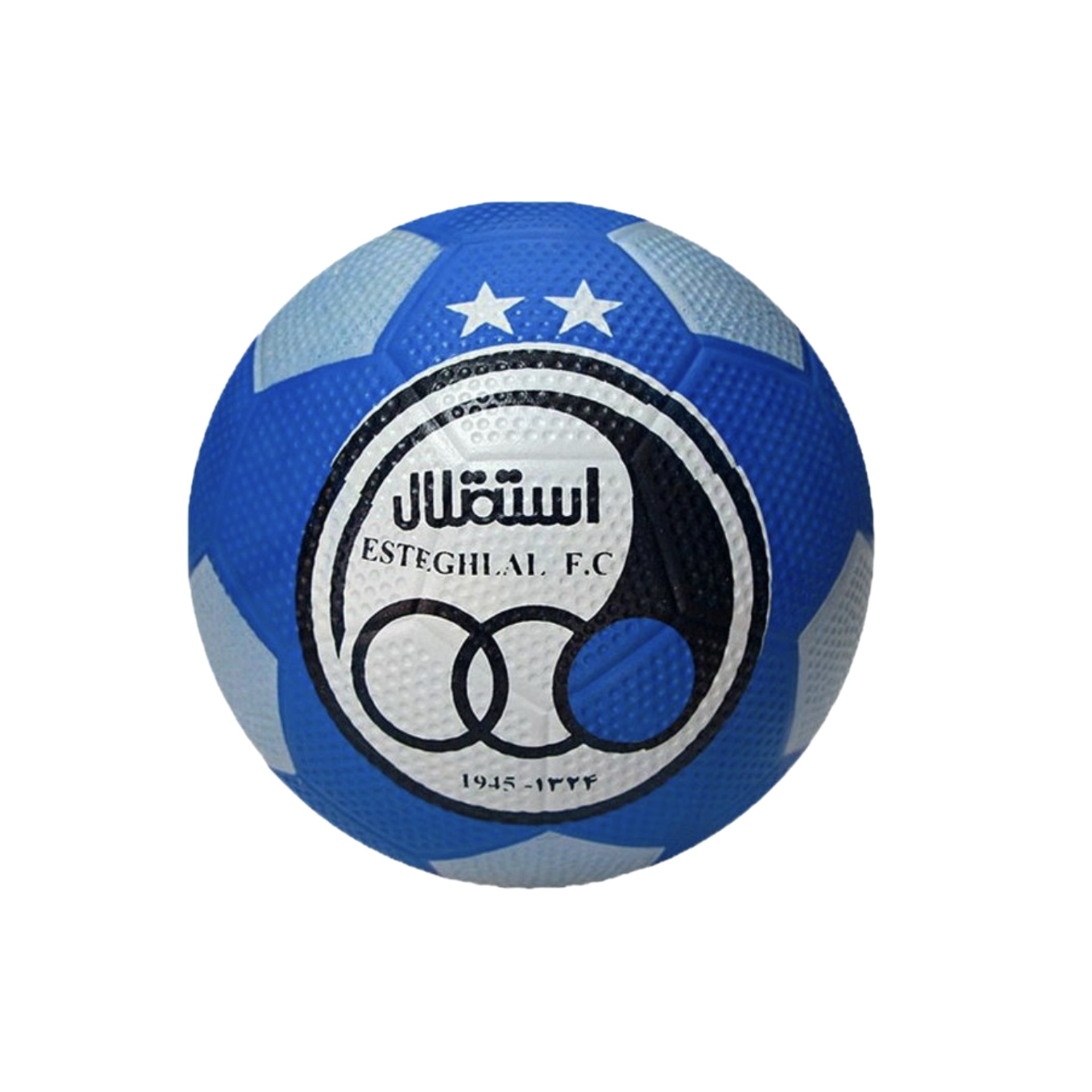 توپ فوتبال آسفالتی استقلال